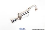 Revel Medallion Touring-S Catback Exhaust - Axle-Back 07-11 Toyota Yaris Hatchback Online now