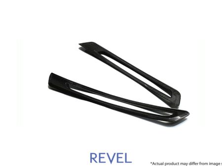 Revel GT Dry Carbon Door Sill Plates Inner 2020 Toyota GR Supra - 2 Pieces For Cheap